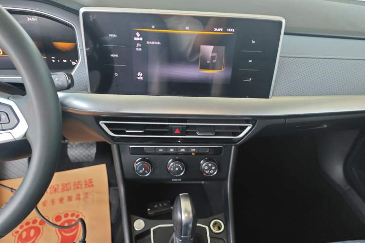 Used Volkswagen Lavida 2023 1.5L Automatic Full-Comfort Edition Audio And AC Panel