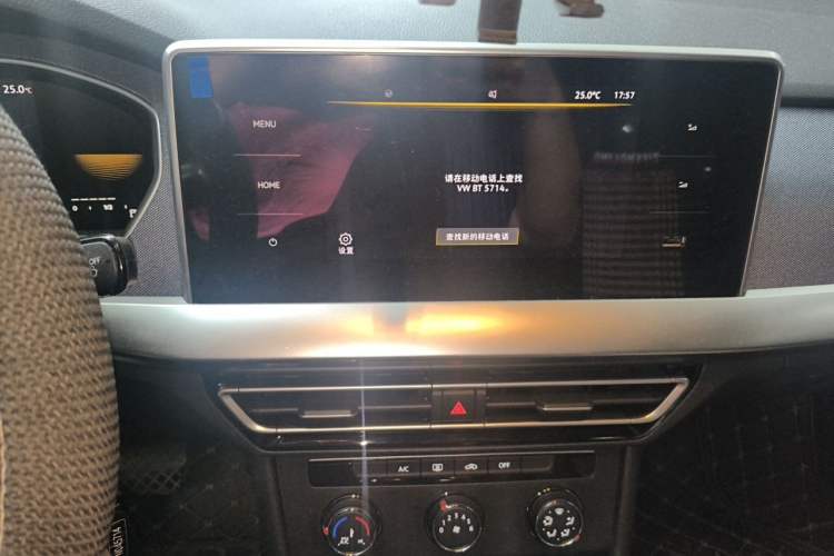 Used Volkswagen Lavida 2023 1.5L Automatic De Yi Edition Audio And AC Panel