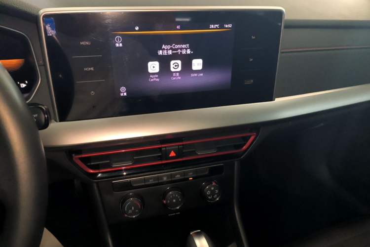 Used Volkswagen Lavida 2023 300TSI DSG Starry Full-Comfort Edition Audio And AC Panel