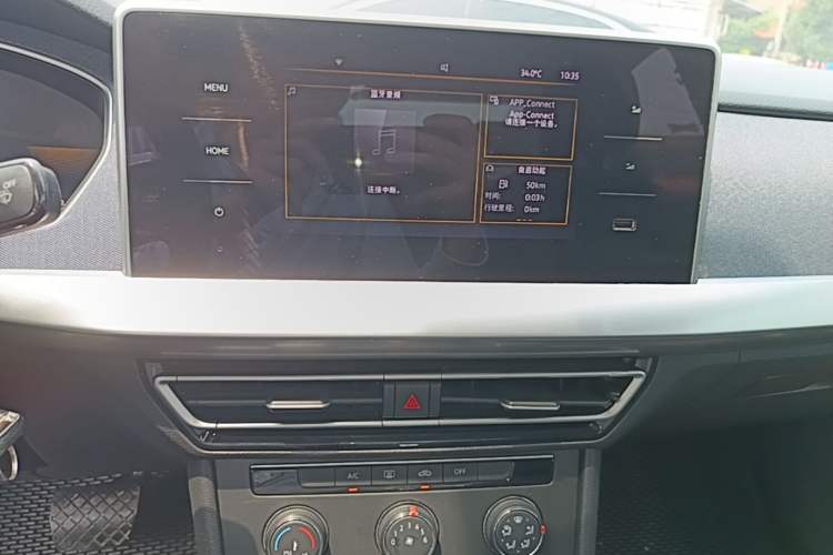 Used Volkswagen Lavida 2023 1.5L Automatic De Yi Edition Audio And AC Panel