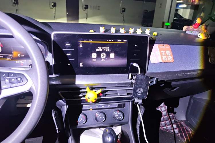Used Volkswagen Lavida 2023 1.5L Automatic De Yi Edition Audio And AC Panel