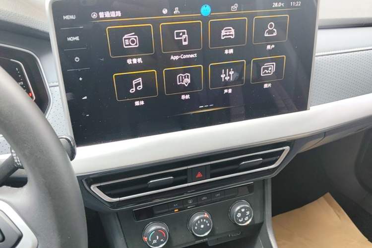 Used Volkswagen Lavida 2023 1.5L Automatic 5 Million Edition Audio And AC Panel