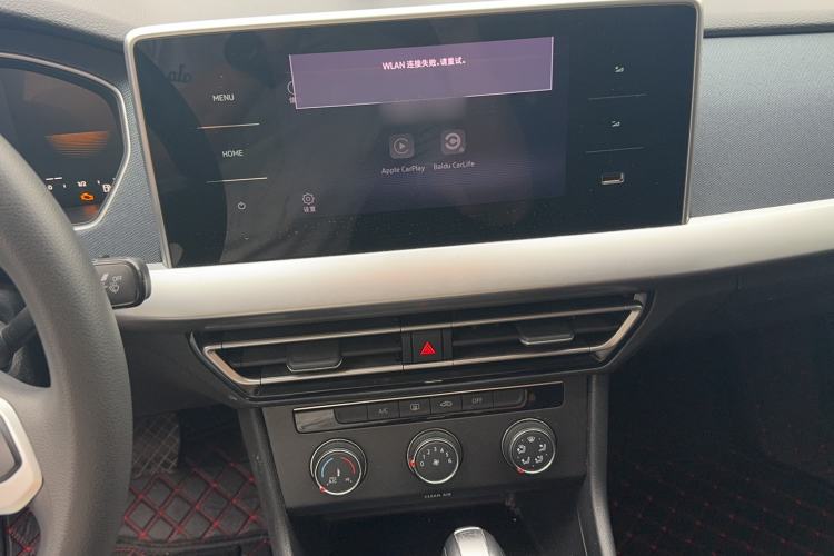 Used Volkswagen Lavida 2023 1.5L Automatic De Yi Edition Audio And AC Panel