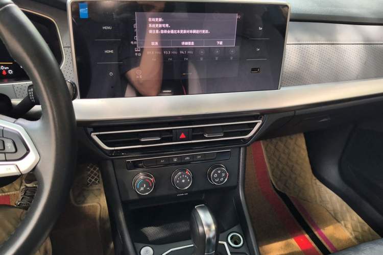 Used Volkswagen Lavida 2023 280TSI DSG Full-Comfort Edition Audio And AC Panel
