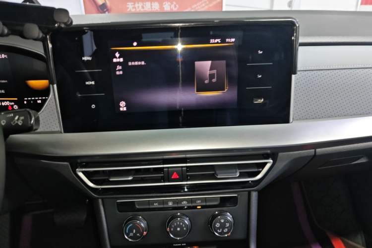 Used Volkswagen Lavida 2023 300TSI DSG Full-Comfort Edition Audio And AC Panel