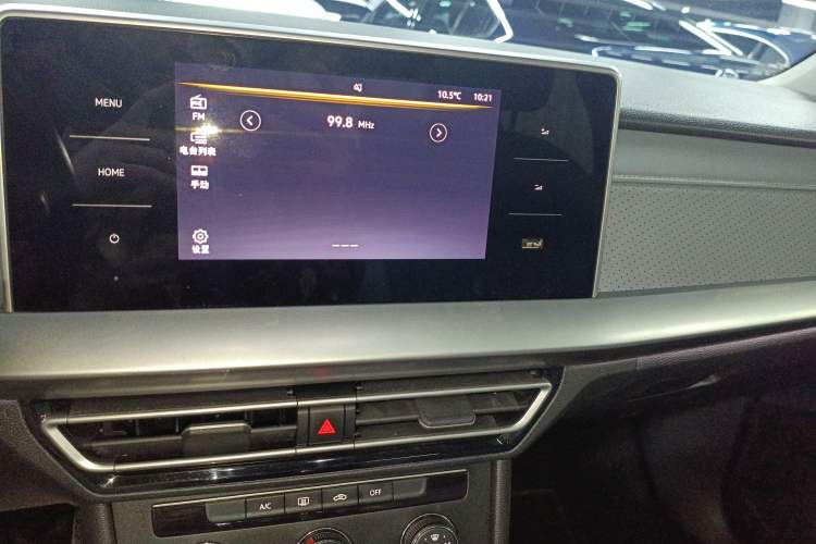 Used Volkswagen Lavida 2023 300TSI DSG Full-Comfort Edition Audio And AC Panel