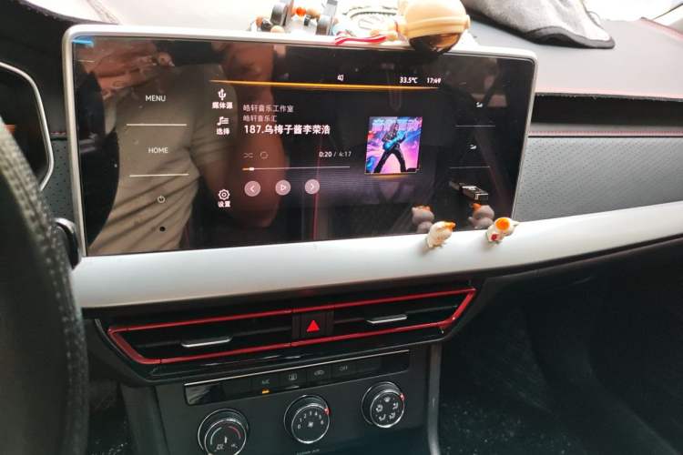Used Volkswagen Lavida 2023 300TSI DSG Starry Full-Comfort Edition Audio And AC Panel