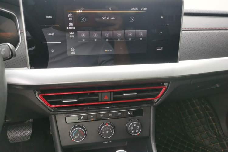 Used Volkswagen Lavida 2023 280TSI DSG Starry Sky Deluxe Edition Audio And AC Panel