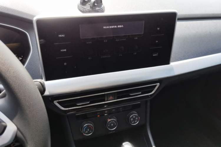 Used Volkswagen Lavida 2023 Revised 1.5L Automatic DeYi Edition Audio And AC Panel