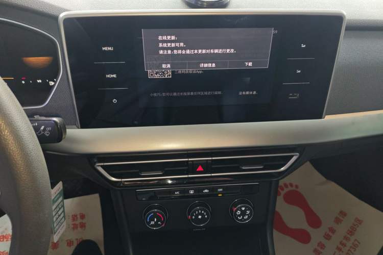 Used Volkswagen Lavida 2023 Revised 1.5L Automatic DeYi Edition Audio And AC Panel