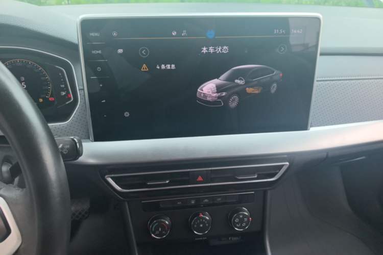 Used Volkswagen Lavida 2023 1.5L Automatic 5 Million Edition Audio And AC Panel