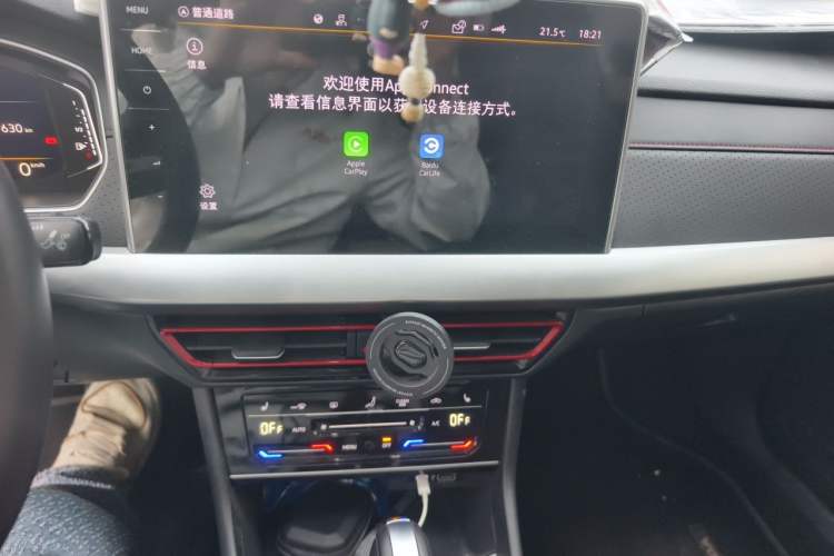 Used Volkswagen Lavida 2023 280TSI DSG Starry Sky Elegance Edition Audio And AC Panel