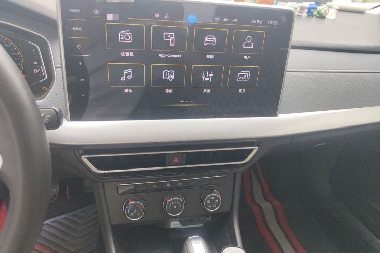 Used Volkswagen Lavida 2023 1.5L Automatic Starry Sky 5 Million Edition Audio And AC Panel