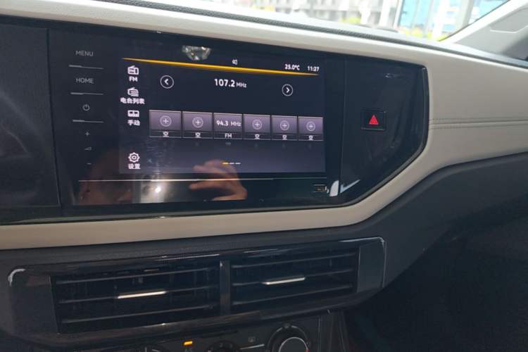 Used Volkswagen Lavida 2023 New Sharp 1.5L Automatic New Wish Edition Audio And AC Panel