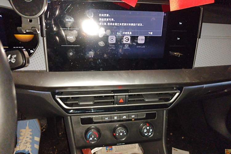 Used Volkswagen Lavida 2023 300TSI DSG Full-Comfort Edition Audio And AC Panel