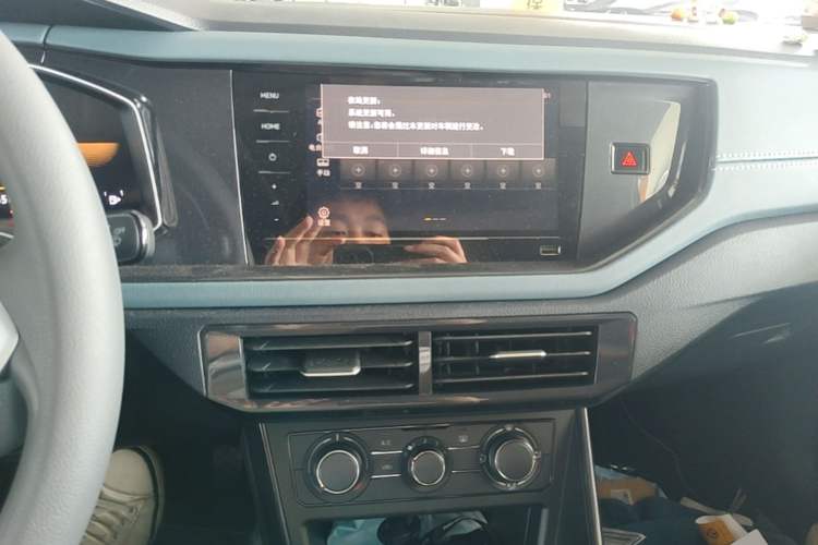 Used Volkswagen Lavida 2023 New Sharp 1.5L Automatic New Wish Edition Audio And AC Panel