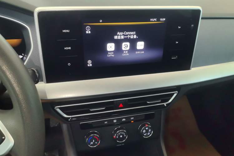 Used Volkswagen Lavida 2023 Revised 1.5L Automatic DeYi Edition Audio And AC Panel