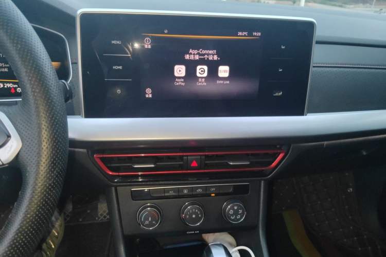 Used Volkswagen Lavida 2023 280TSI DSG Starry Sky Deluxe Edition Audio And AC Panel