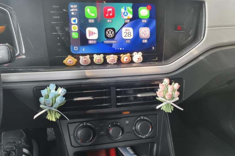 Used Volkswagen Lavida 2023 New Sharp 1.5L Automatic New Wish Edition Audio And AC Panel