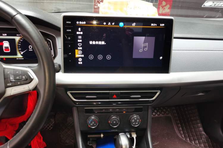 Used Volkswagen Lavida 2023 1.5L Automatic 5 Million Edition Audio And AC Panel