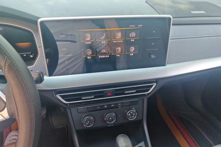 Used Volkswagen Lavida 2023 280TSI DSG Full-Comfort Edition Audio And AC Panel