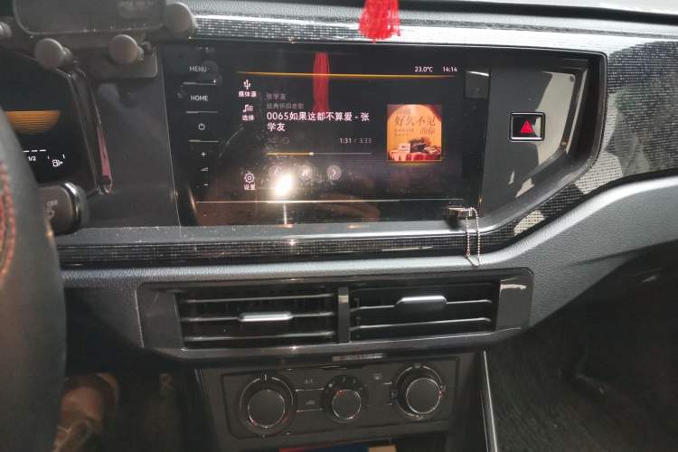 Used Volkswagen Lavida 2023 New Sharp 1.5L Automatic Excellent New Edition Audio And AC Panel