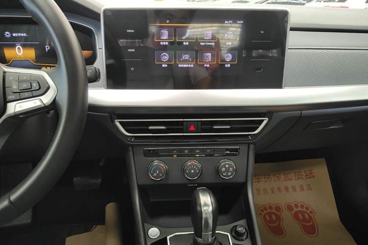 Used Volkswagen Lavida 2023 300TSI DSG Full-Comfort Edition Audio And AC Panel