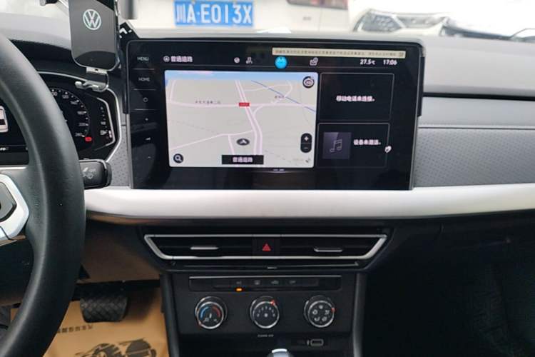 Used Volkswagen Lavida 2023 1.5L Automatic Starry Sky 5 Million Edition Audio And AC Panel