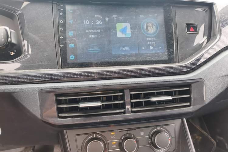 Used Volkswagen Lavida 2023 New Sharp 1.5L Automatic Custom Edition Audio And AC Panel