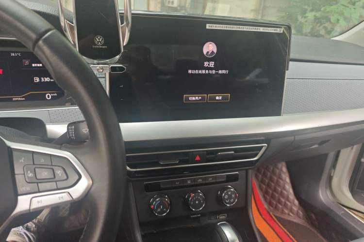 Used Volkswagen Lavida 2023 Revised Version 1.5L Automatic Starry Sky Edition – 5 Million Units Audio And AC Panel