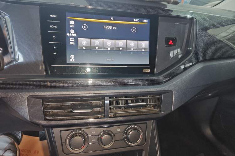 Used Volkswagen Lavida 2023 New Rui 1.5L Automatic New Yi Edition Audio And AC Panel