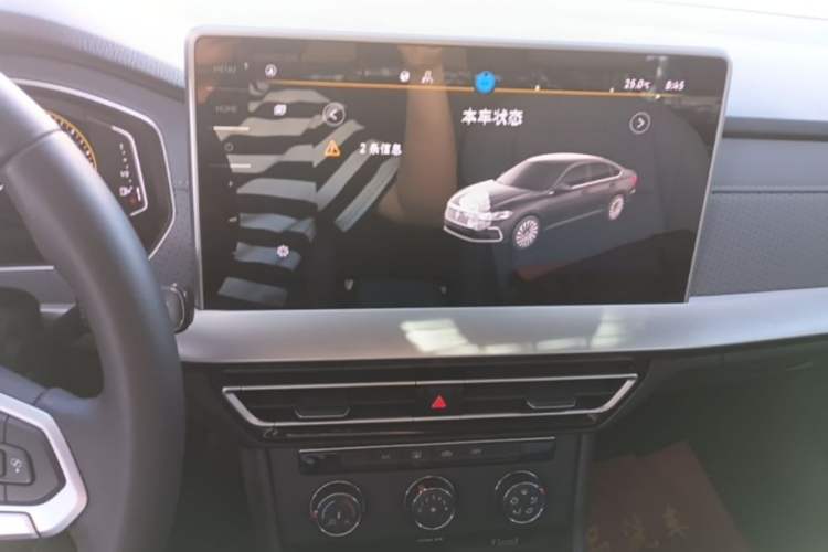 Used Volkswagen Lavida 2023 Revised Version 1.5L Automatic Starry Sky Edition – 5 Million Units Audio And AC Panel