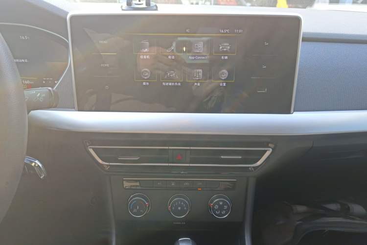 Used Volkswagen Lavida 2023 Revised 1.5L Automatic DeYi Edition Audio And AC Panel