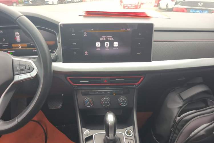 Used Volkswagen Lavida 2023 280TSI DSG Starry Sky Deluxe Edition Audio And AC Panel