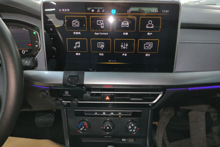 Used Volkswagen Lavida 2023 1.5L Automatic Full-Comfort Edition Audio And AC Panel
