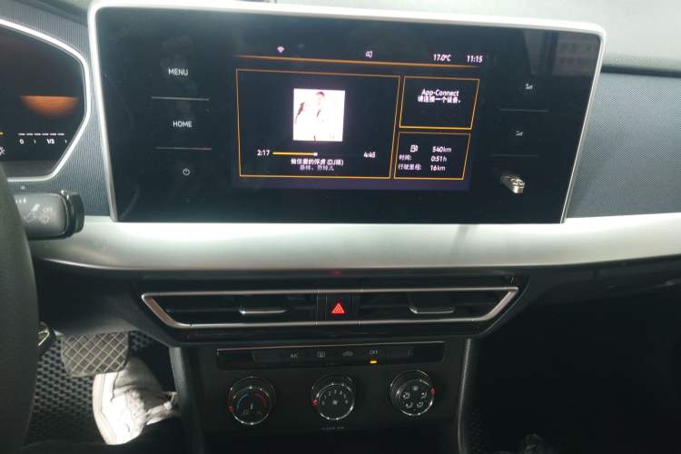 Used Volkswagen Lavida 2023 1.5L Automatic De Yi Edition Audio And AC Panel