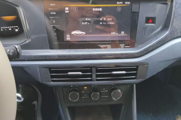Used Volkswagen Lavida 2023 New Sharp 1.5L Automatic Excellent New Edition Audio And AC Panel