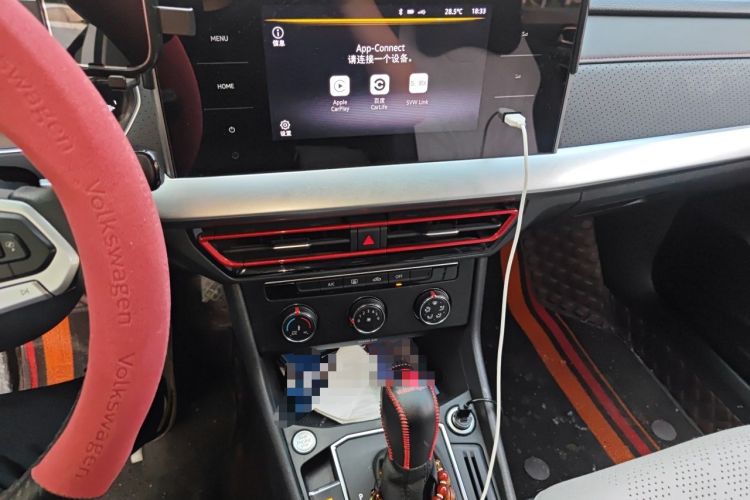 Used Volkswagen Lavida 2023 300TSI DSG Starry Full-Comfort Edition Audio And AC Panel