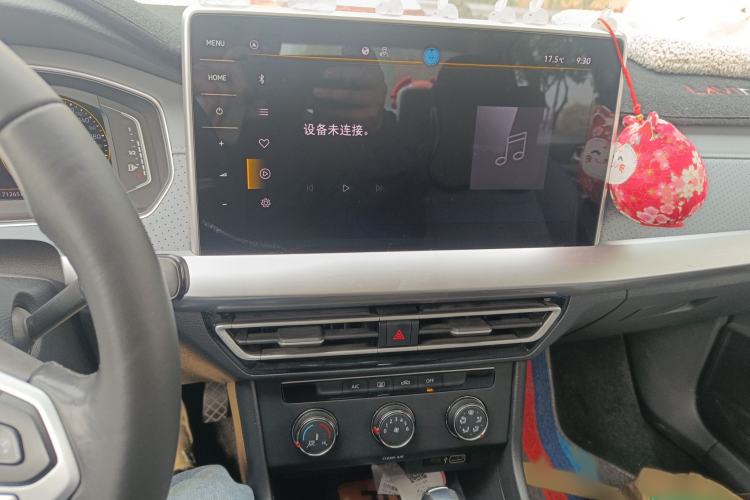 Used Volkswagen Lavida 2023 1.5L Automatic 5 Million Edition Audio And AC Panel
