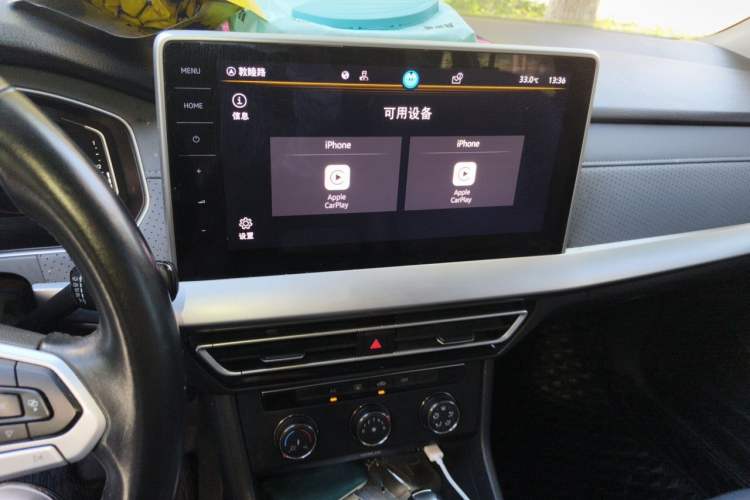 Used Volkswagen Lavida 2023 1.5L Automatic Starry Sky 5 Million Edition Audio And AC Panel