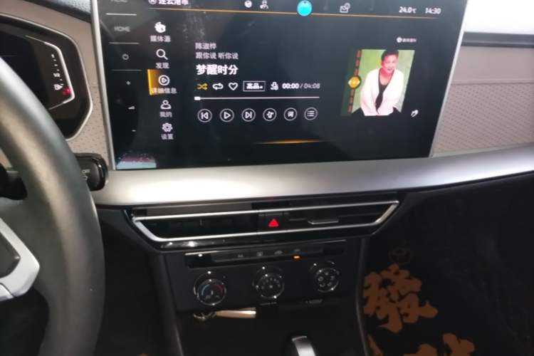 Used Volkswagen Lavida 2023 1.5L Automatic 5 Million Edition Audio And AC Panel