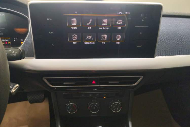 Used Volkswagen Lavida 2023 Revised 1.5L Automatic DeYi Edition Audio And AC Panel