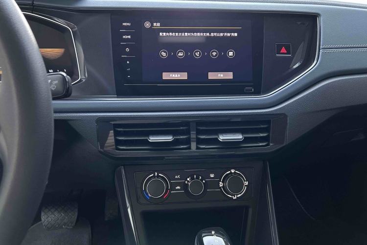 Used Volkswagen Lavida 2023 New Sharp 1.5L Automatic New Wish Edition Audio And AC Panel