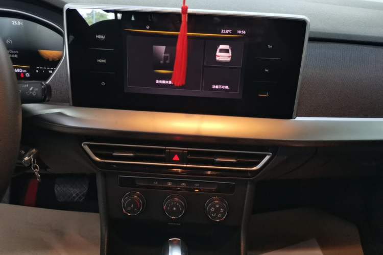 Used Volkswagen Lavida 2023 Revised 1.5L Automatic DeYi Edition Audio And AC Panel