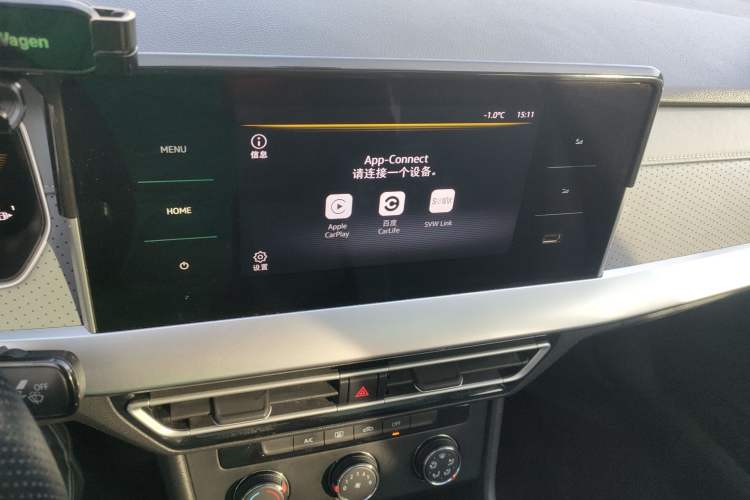 Used Volkswagen Lavida 2023 1.5L Automatic Full-Comfort Edition Audio And AC Panel
