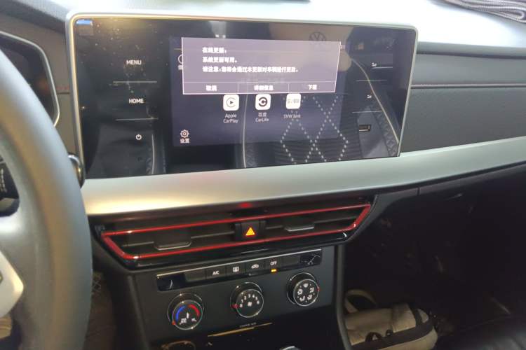 Used Volkswagen Lavida 2023 280TSI DSG Starry Sky Deluxe Edition Audio And AC Panel
