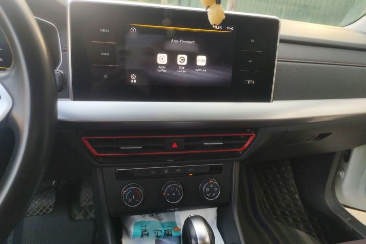 Used Volkswagen Lavida 2023 200TSI DSG Starry Full-Comfort Edition Audio And AC Panel