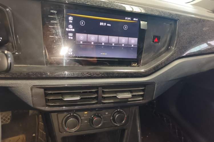 Used Volkswagen Lavida 2023 New Sharp 1.5L Automatic Excellent New Edition Audio And AC Panel
