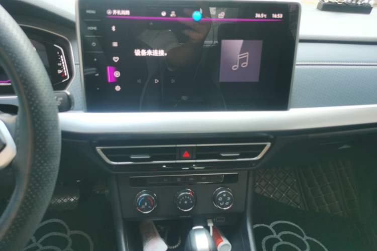 Used Volkswagen Lavida 2023 1.5L Automatic 5 Million Edition Audio And AC Panel