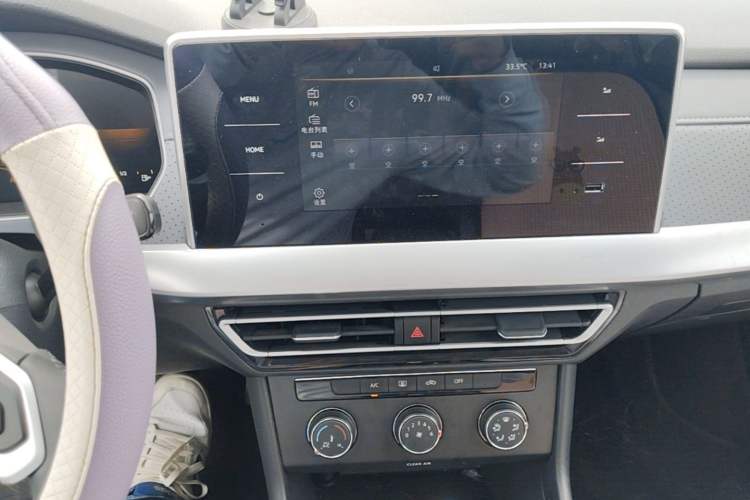 Used Volkswagen Lavida 2023 300TSI DSG Full-Comfort Edition Audio And AC Panel